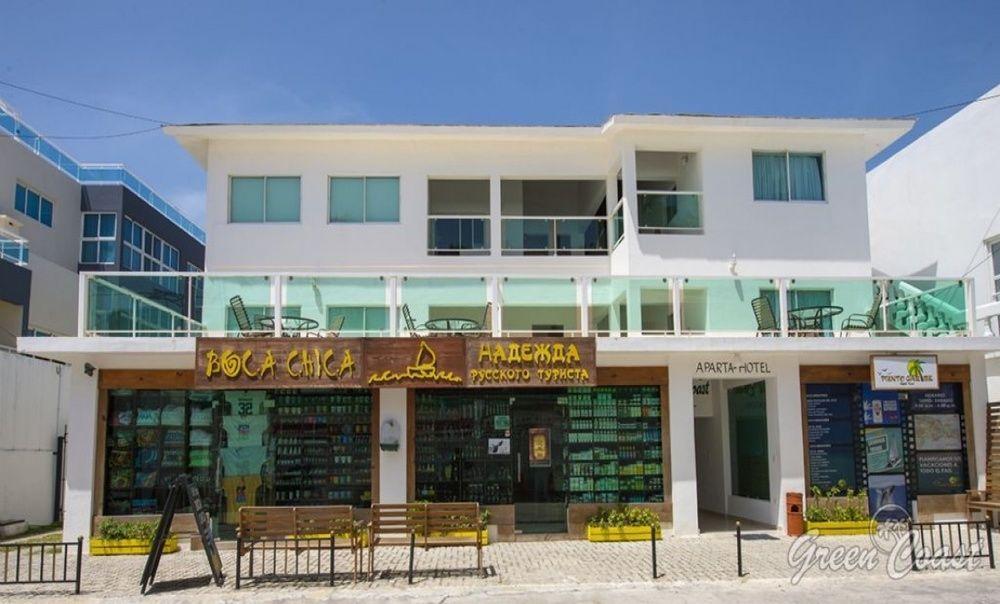Apartahotel Green Coast Bávaro Екстериор снимка